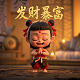 5分开奖